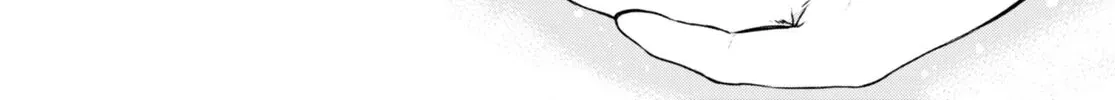 Being Able to Edit Skills in Another World I Gained OP Waifus Chapter 55 page 7 - 