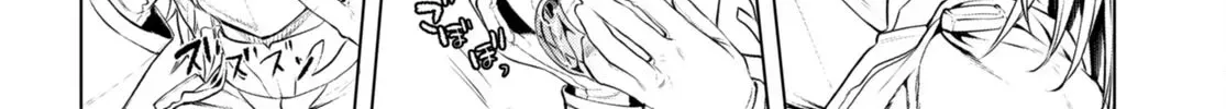 Being Able to Edit Skills in Another World I Gained OP Waifus Chapter 56 page 21 - 