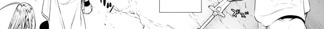 Being Able to Edit Skills in Another World I Gained OP Waifus Chapter 56 page 23 - 