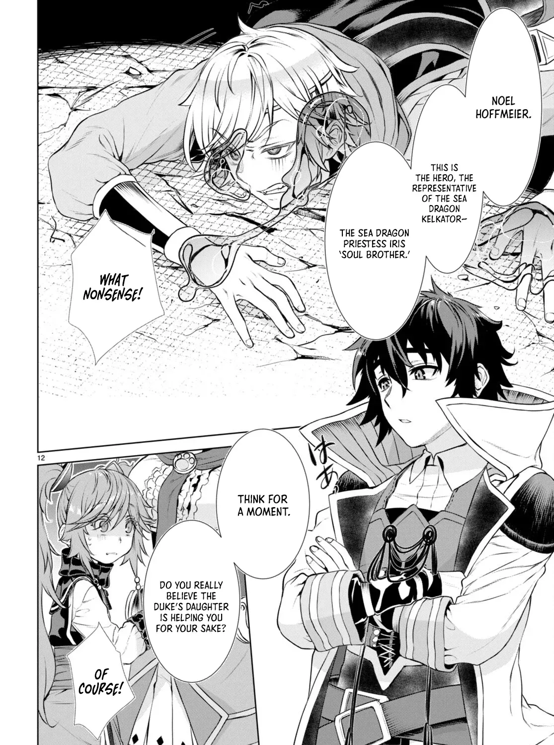 Being Able to Edit Skills in Another World I Gained OP Waifus Chapter 56 page 24 - 