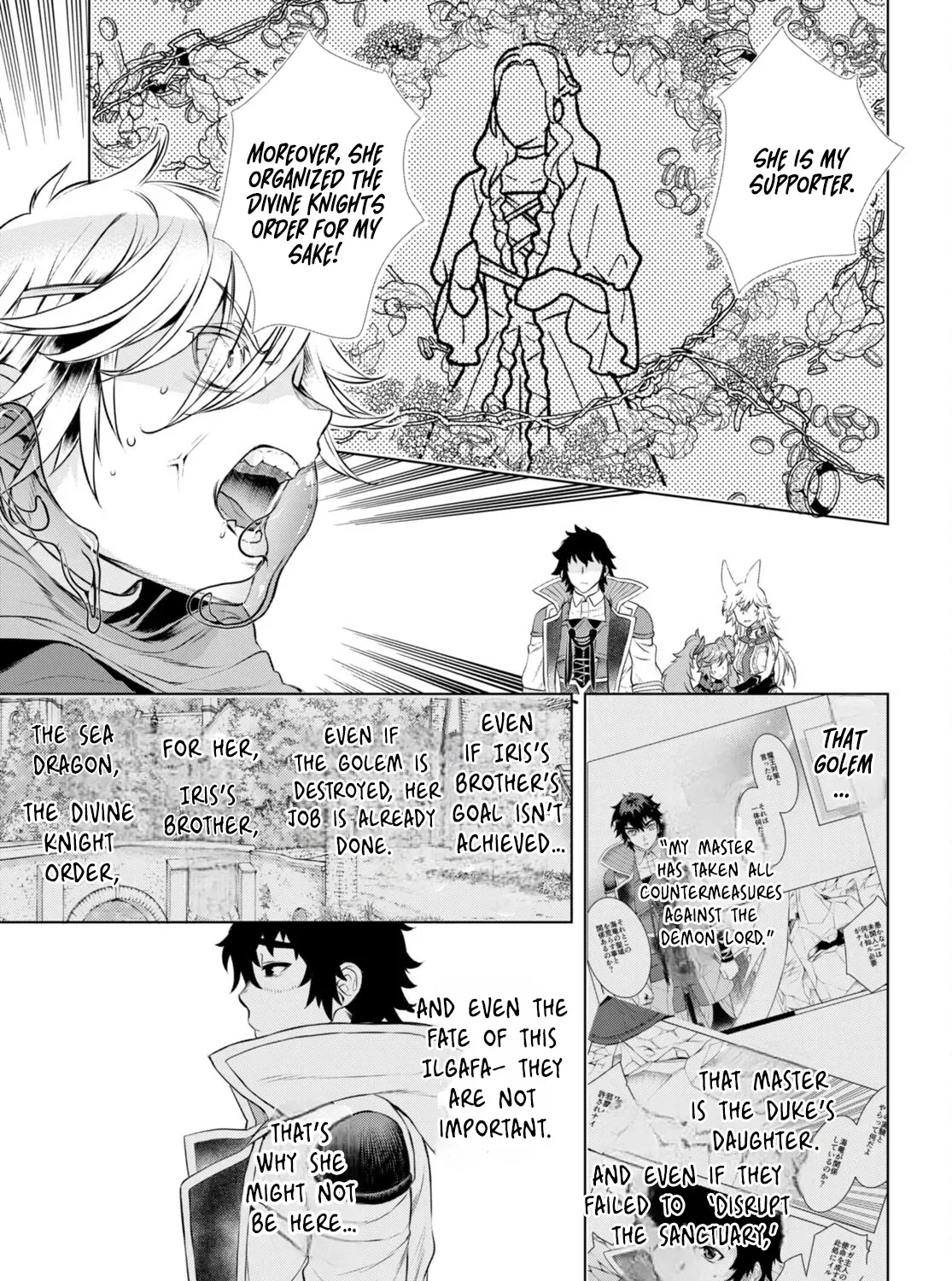 Being Able to Edit Skills in Another World I Gained OP Waifus Chapter 56 page 26 - 