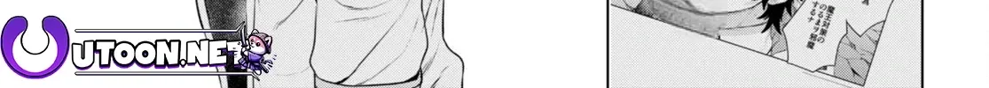 Being Able to Edit Skills in Another World I Gained OP Waifus Chapter 56 page 27 - 
