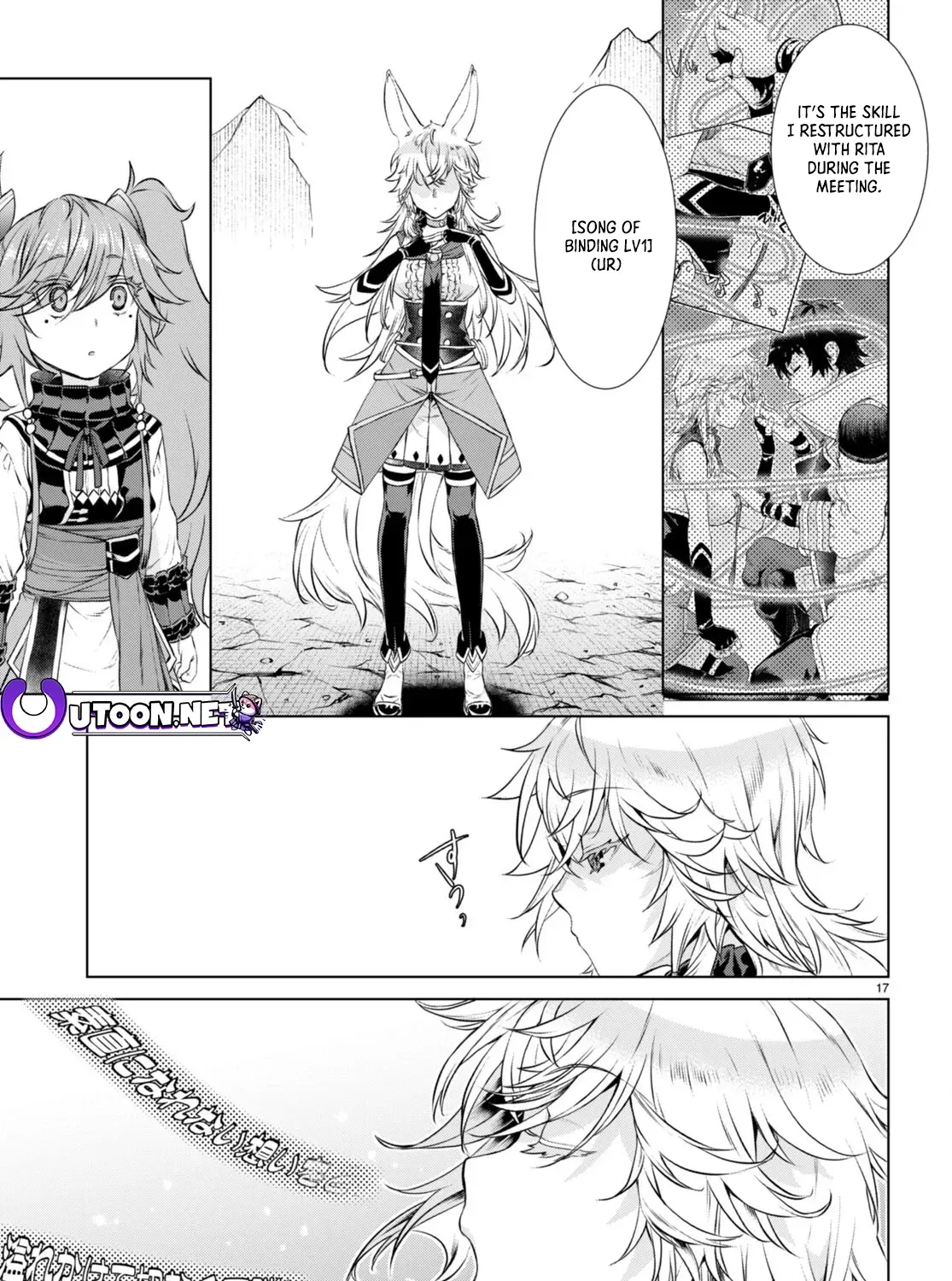 Being Able to Edit Skills in Another World I Gained OP Waifus Chapter 56 page 34 - 