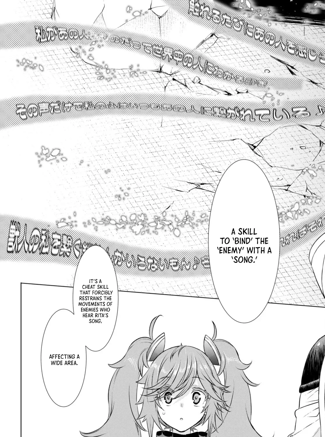Being Able to Edit Skills in Another World I Gained OP Waifus Chapter 56 page 38 - 