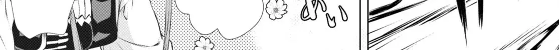 Being Able to Edit Skills in Another World I Gained OP Waifus Chapter 56 page 7 - 
