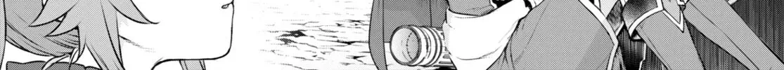 Being Able to Edit Skills in Another World I Gained OP Waifus Chapter 56 page 9 - 