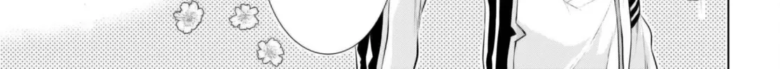 Being Able to Edit Skills in Another World I Gained OP Waifus Chapter 57 page 11 - 