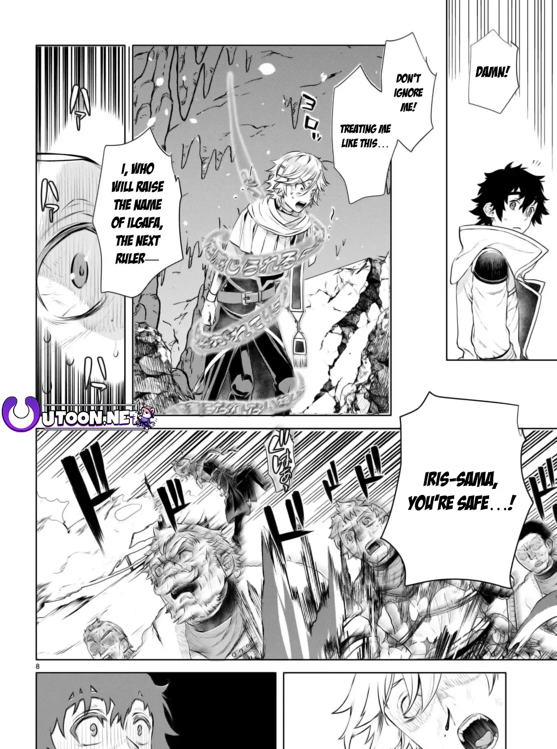 Being Able to Edit Skills in Another World I Gained OP Waifus Chapter 57 page 16 - 