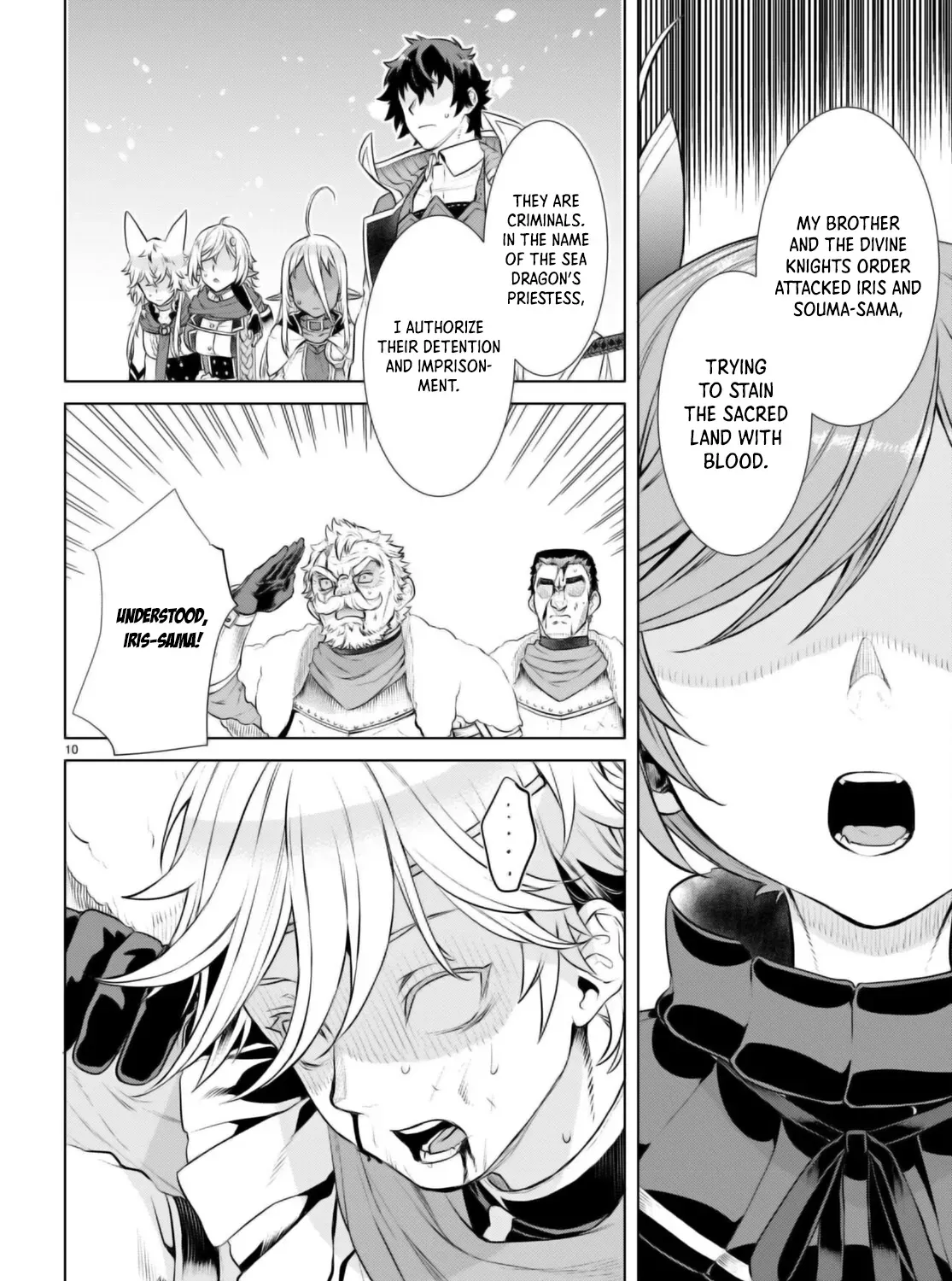 Being Able to Edit Skills in Another World I Gained OP Waifus Chapter 57 page 20 - 