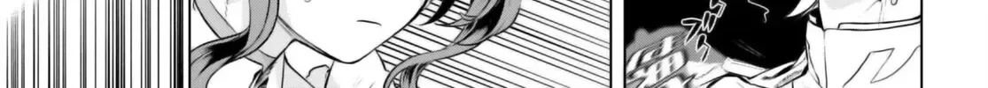 Being Able to Edit Skills in Another World I Gained OP Waifus Chapter 57 page 3 - 