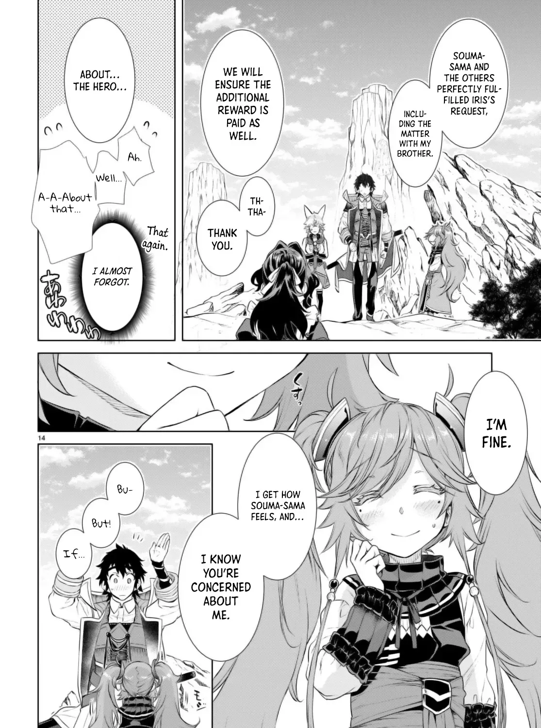 Being Able to Edit Skills in Another World I Gained OP Waifus Chapter 57 page 28 - 