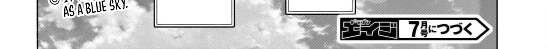 Being Able to Edit Skills in Another World I Gained OP Waifus Chapter 57 page 33 - 