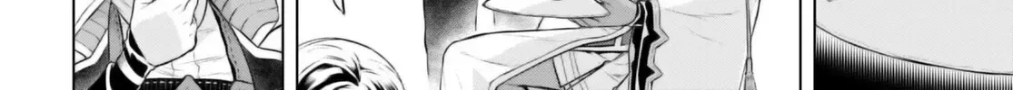 Being Able to Edit Skills in Another World I Gained OP Waifus Chapter 57 page 5 - 