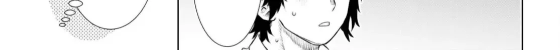 Being Able to Edit Skills in Another World I Gained OP Waifus Chapter 58 page 11 - 