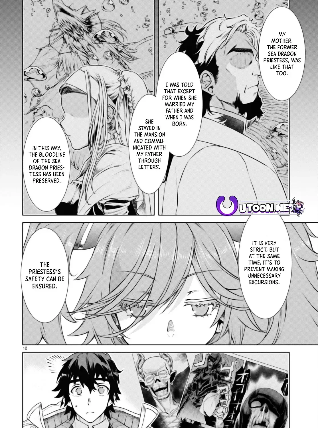 Being Able to Edit Skills in Another World I Gained OP Waifus Chapter 58 page 24 - 