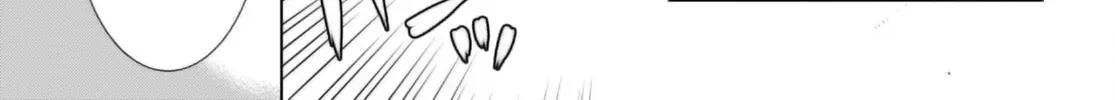 Being Able to Edit Skills in Another World I Gained OP Waifus Chapter 58 page 27 - 