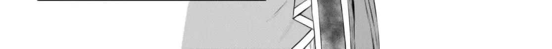 Being Able to Edit Skills in Another World I Gained OP Waifus Chapter 58 page 29 - 