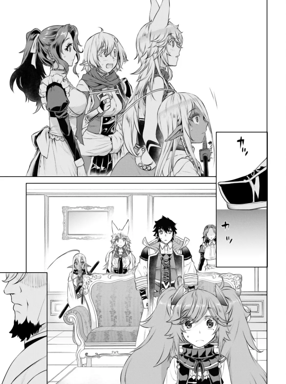 Being Able to Edit Skills in Another World I Gained OP Waifus Chapter 58 page 30 - 