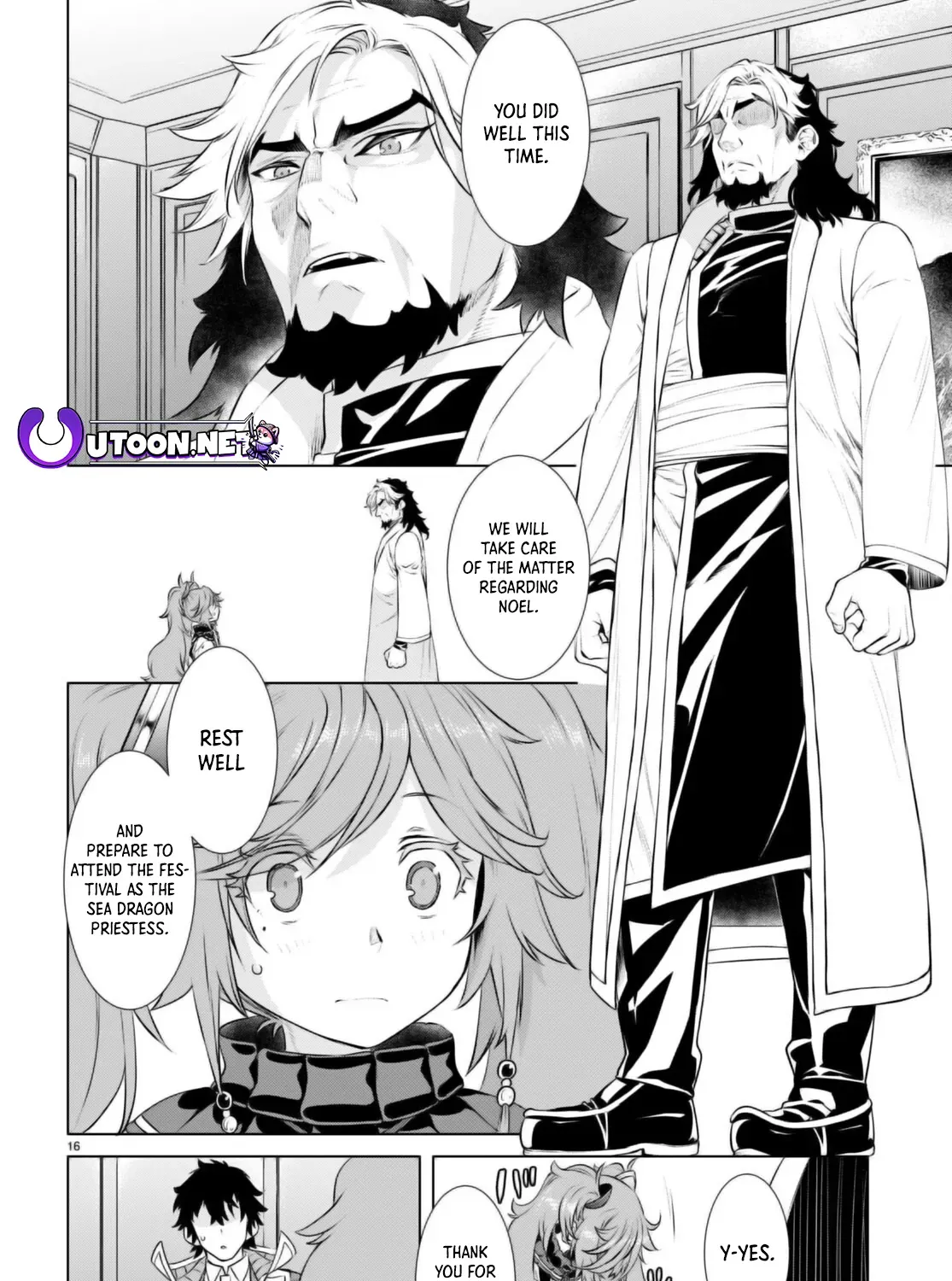 Being Able to Edit Skills in Another World I Gained OP Waifus Chapter 58 page 32 - 