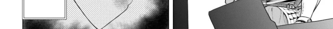 Being Able to Edit Skills in Another World I Gained OP Waifus Chapter 58 page 5 - 