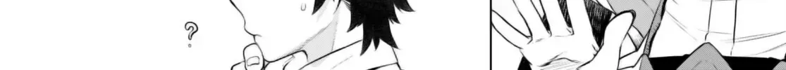 Being Able to Edit Skills in Another World I Gained OP Waifus Chapter 58 page 45 - 