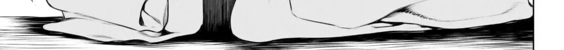 Being Able to Edit Skills in Another World I Gained OP Waifus Chapter 58 page 47 - 