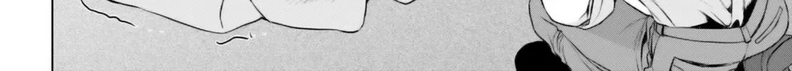 Being Able to Edit Skills in Another World I Gained OP Waifus Chapter 58 page 49 - 