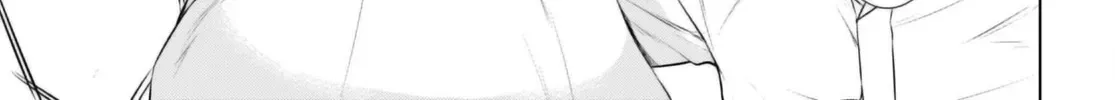 Being Able to Edit Skills in Another World I Gained OP Waifus Chapter 58 page 51 - 