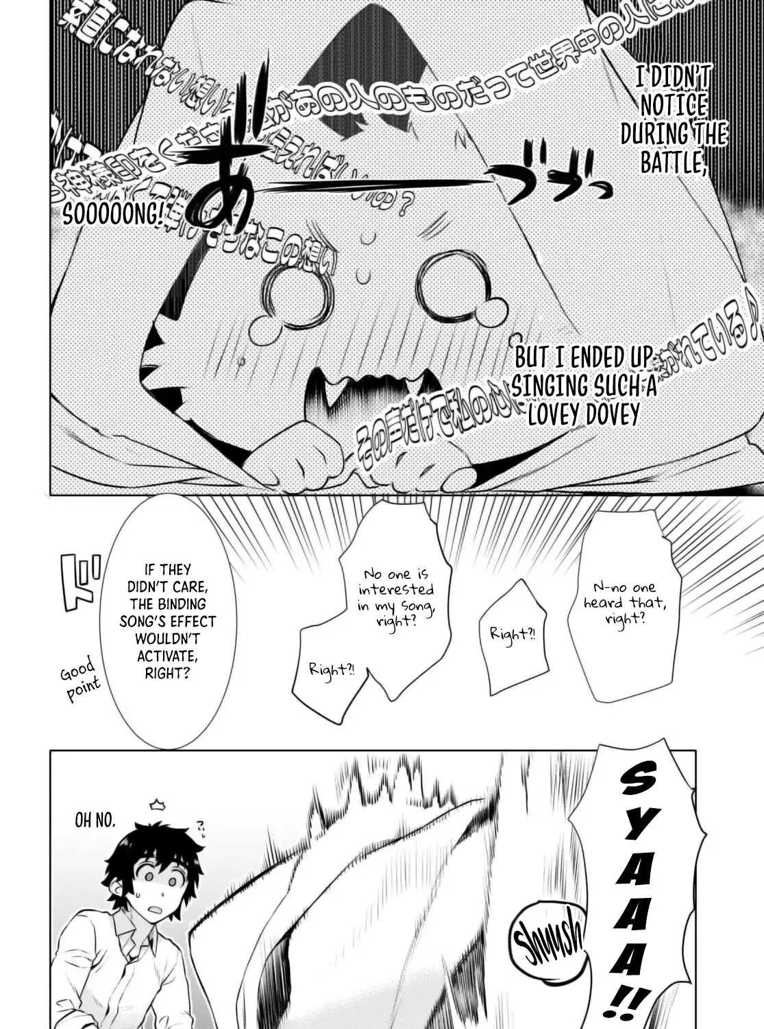 Being Able to Edit Skills in Another World I Gained OP Waifus Chapter 58 page 52 - 