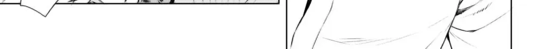 Being Able to Edit Skills in Another World I Gained OP Waifus Chapter 58 page 55 - 