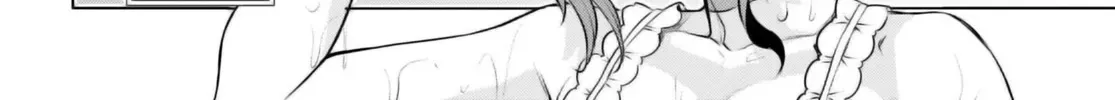 Being Able to Edit Skills in Another World I Gained OP Waifus Chapter 59 page 17 - 