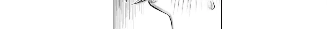 Being Able to Edit Skills in Another World I Gained OP Waifus Chapter 59 page 23 - 