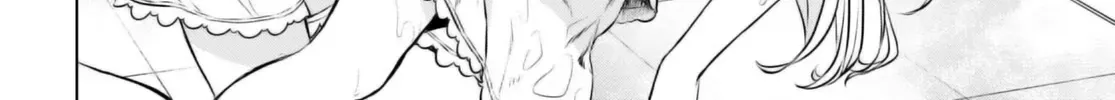 Being Able to Edit Skills in Another World I Gained OP Waifus Chapter 59 page 29 - 