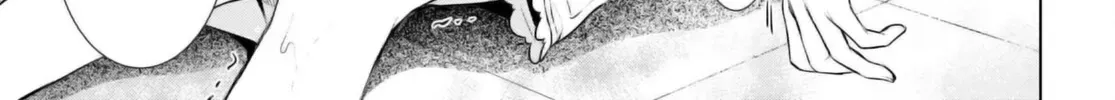 Being Able to Edit Skills in Another World I Gained OP Waifus Chapter 59 page 31 - 