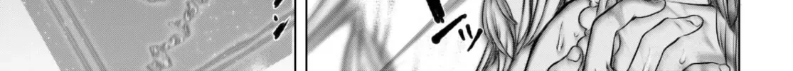 Being Able to Edit Skills in Another World I Gained OP Waifus Chapter 59 page 35 - 