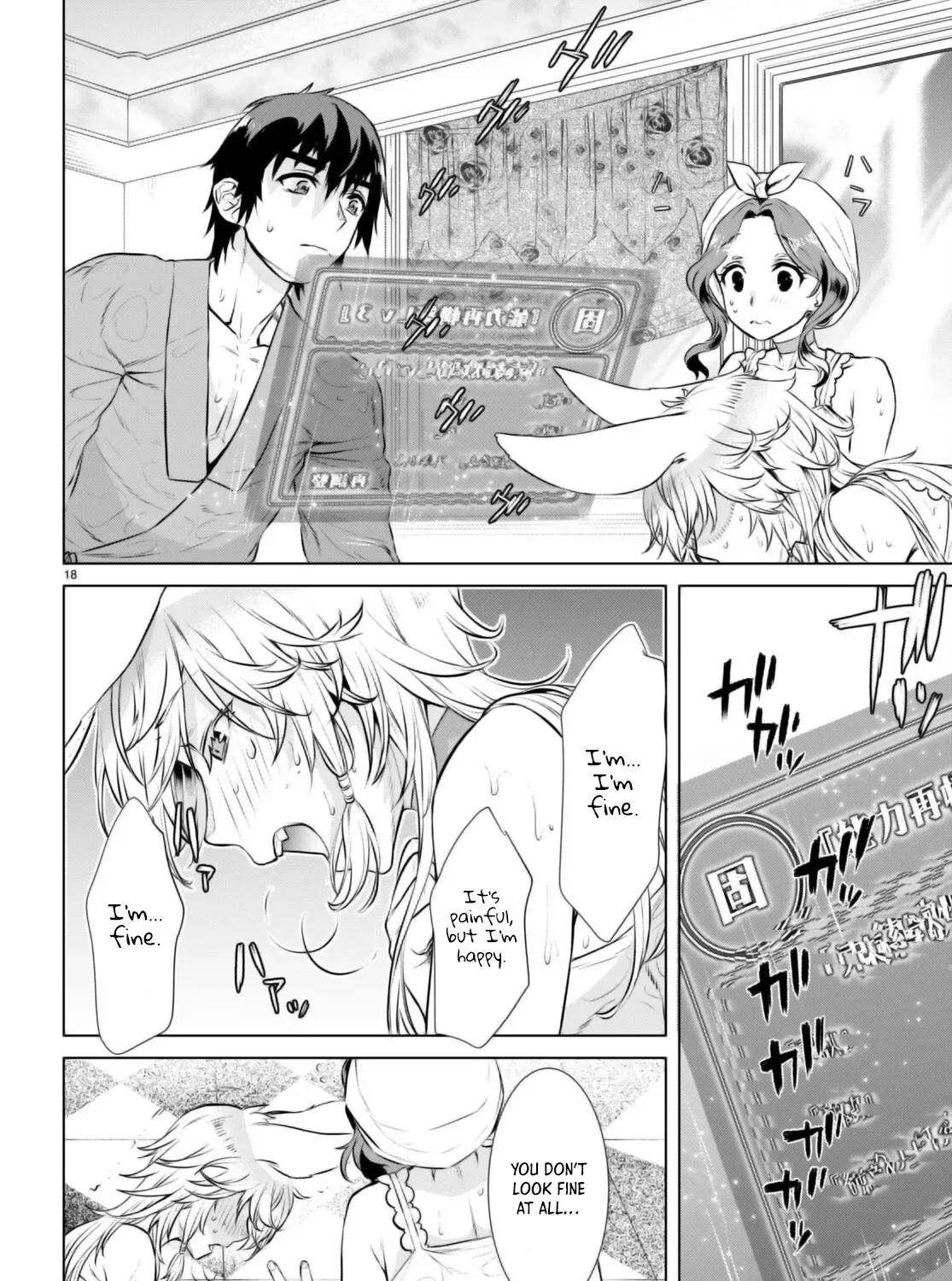 Being Able to Edit Skills in Another World I Gained OP Waifus Chapter 59 page 36 - 