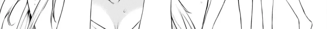 Being Able to Edit Skills in Another World I Gained OP Waifus Chapter 59 page 9 - 