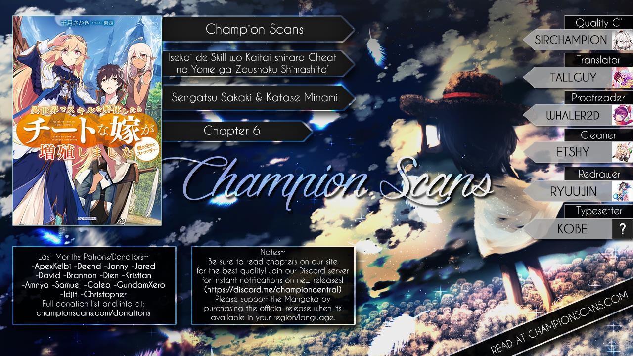 Being Able to Edit Skills in Another World I Gained OP Waifus Chapter 6 page 1 - 