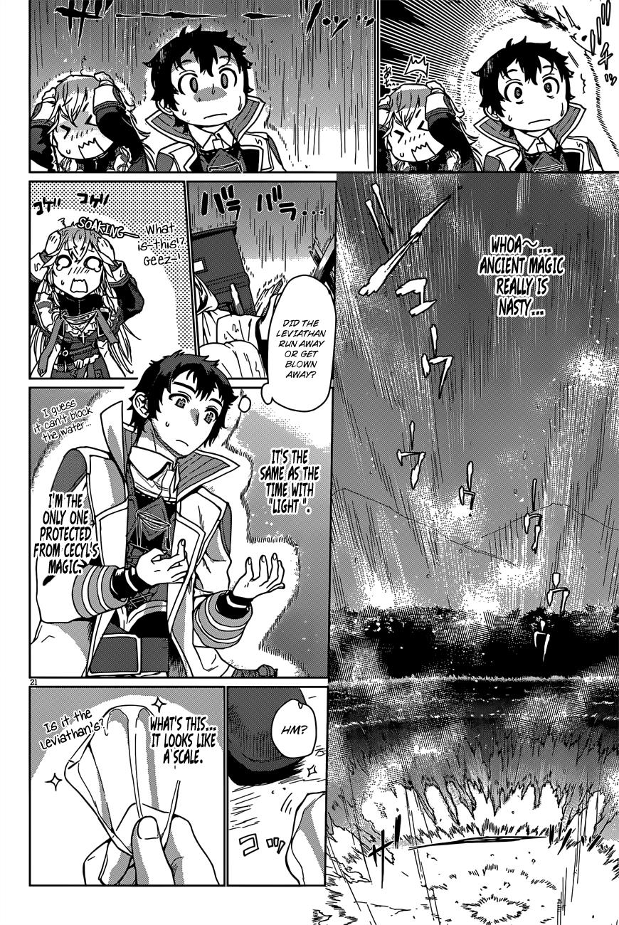 Being Able to Edit Skills in Another World I Gained OP Waifus Chapter 6 page 20 - 