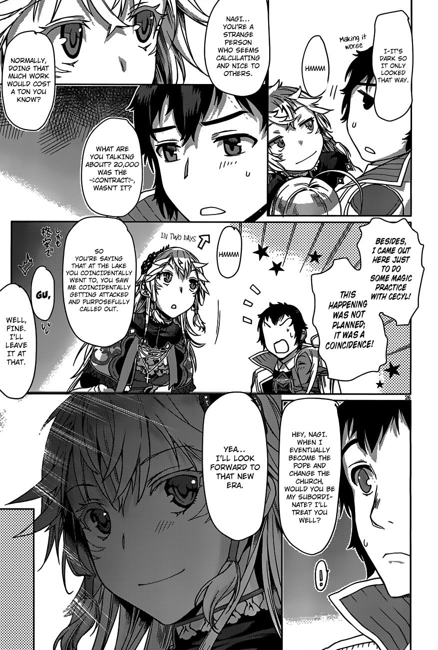 Being Able to Edit Skills in Another World I Gained OP Waifus Chapter 6 page 25 - 