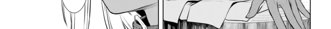 Being Able to Edit Skills in Another World I Gained OP Waifus Chapter 60 page 19 - 