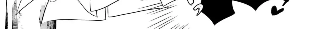Being Able to Edit Skills in Another World I Gained OP Waifus Chapter 60 page 3 - 
