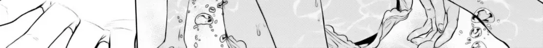 Being Able to Edit Skills in Another World I Gained OP Waifus Chapter 60 page 25 - 