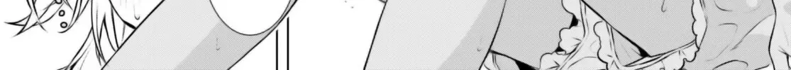 Being Able to Edit Skills in Another World I Gained OP Waifus Chapter 60 page 39 - 