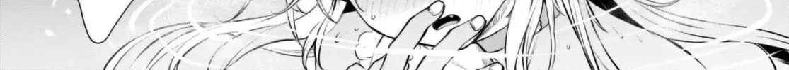 Being Able to Edit Skills in Another World I Gained OP Waifus Chapter 60 page 41 - 