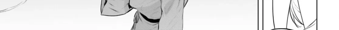 Being Able to Edit Skills in Another World I Gained OP Waifus Chapter 60 page 47 - 