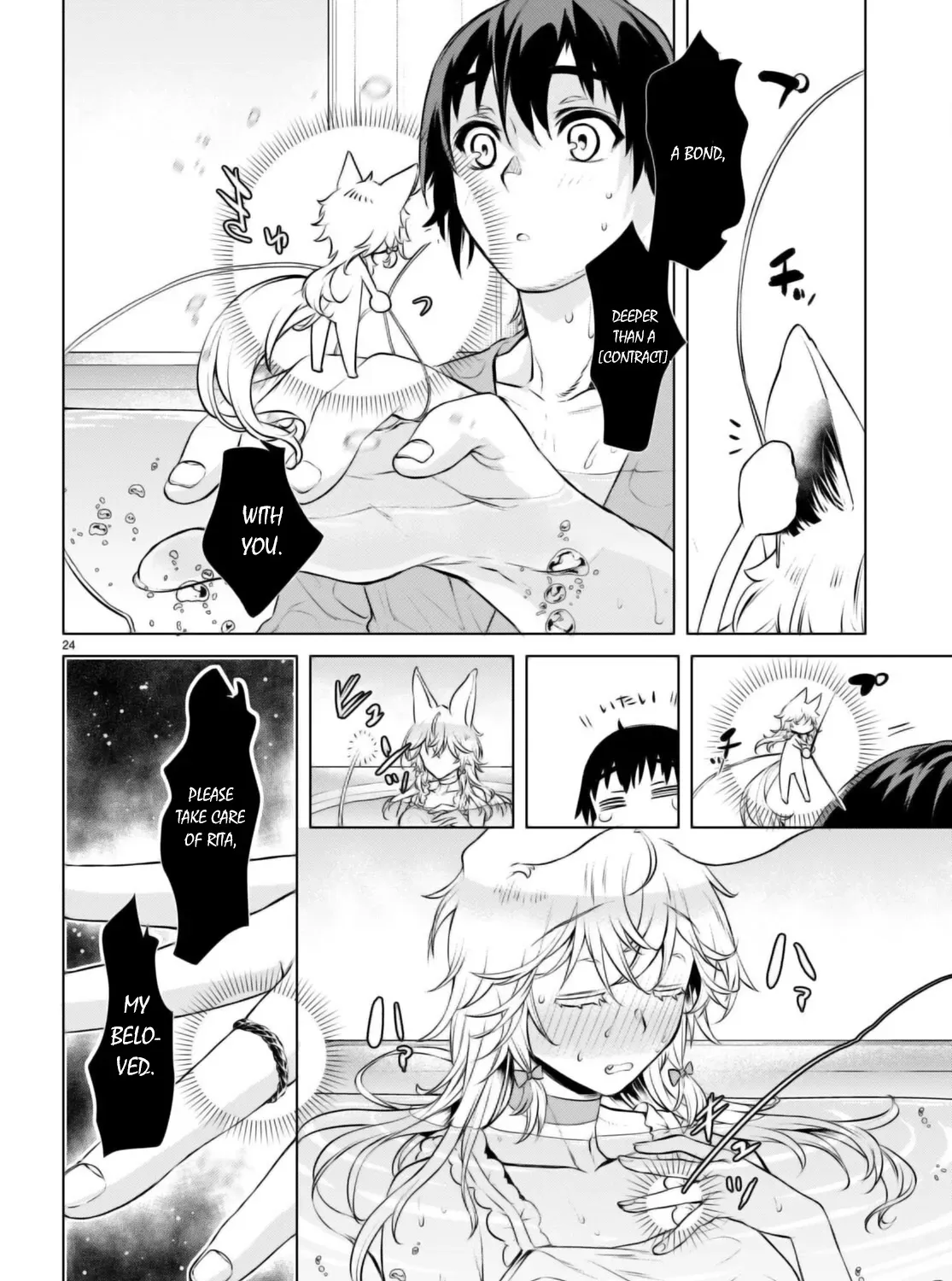 Being Able to Edit Skills in Another World I Gained OP Waifus Chapter 60 page 48 - 