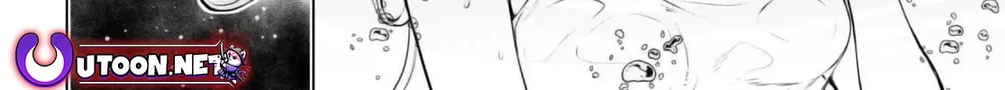 Being Able to Edit Skills in Another World I Gained OP Waifus Chapter 60 page 49 - 