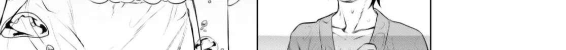 Being Able to Edit Skills in Another World I Gained OP Waifus Chapter 60 page 51 - 