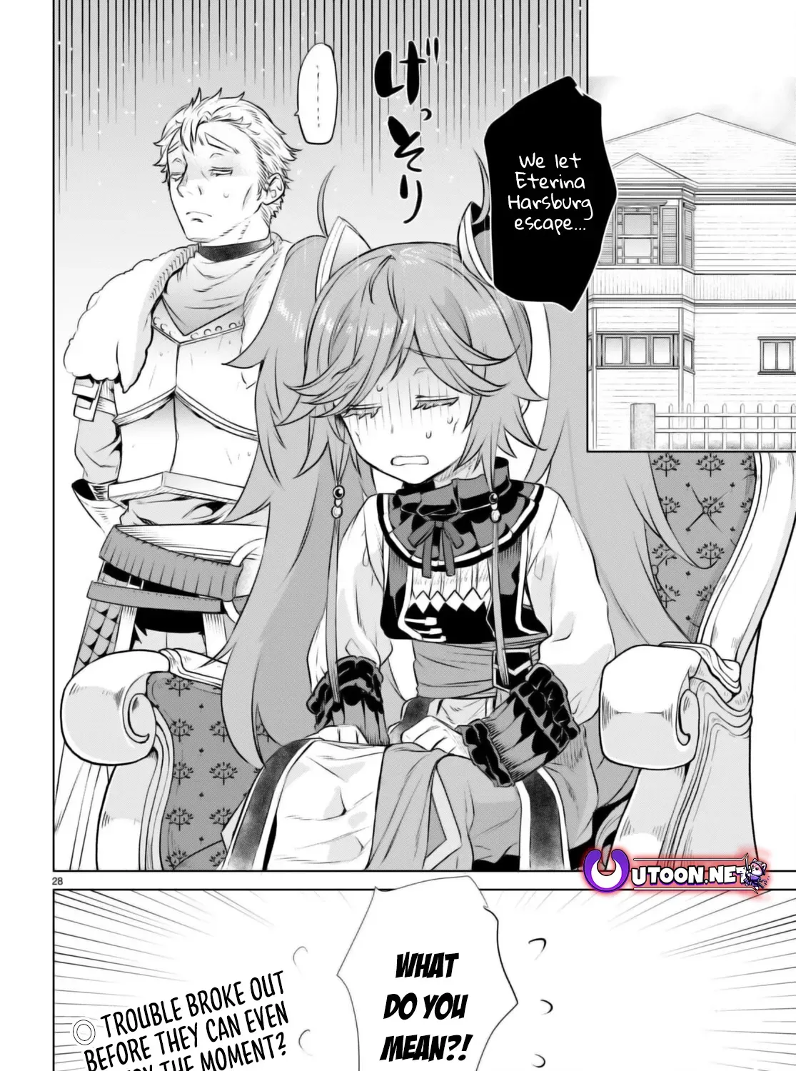 Being Able to Edit Skills in Another World I Gained OP Waifus Chapter 60 page 56 - 